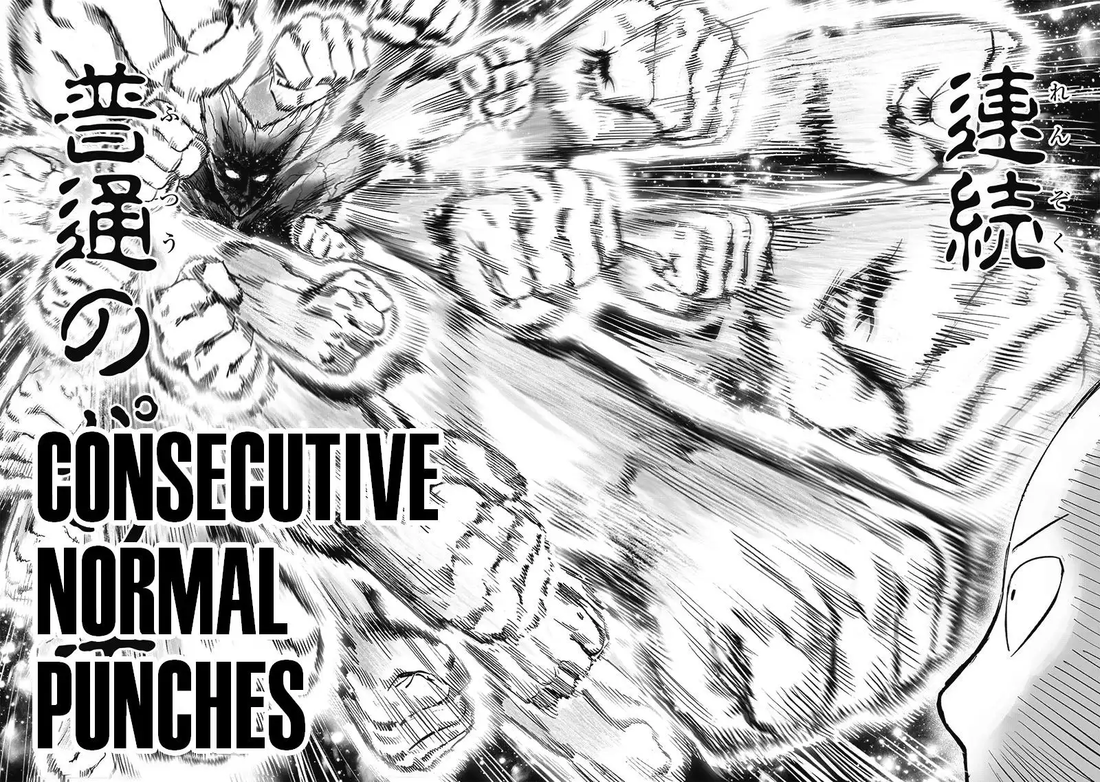 One-Punch Man Chapter 165 16